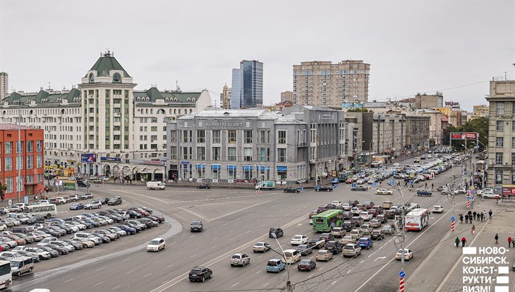 Все не как в Томске: почему Новосибирск не серый и какой у него стиль