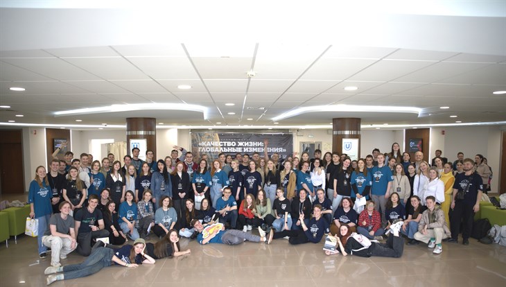 Почти 30 студентов стали победителями образовательного форума в ТГУ