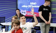 Школьники 24 регионов РФ прошли квиз факультета безопасности ТУСУРа