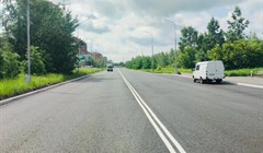 Ремонт дорог по нацпроекту в Северске завершен с опережением сроков