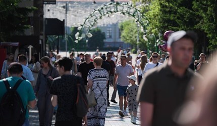 Население Томской области сократилось на 8 тысяч человек в 2023 году