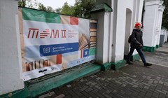 Ярмарка всезнания: программа книжного фестиваля ТОМ в Томске