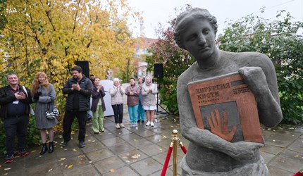 Памятник Венере Милосской открыт в Томске в пятницу