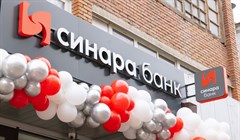 Банк Синара открыл офис в Томске