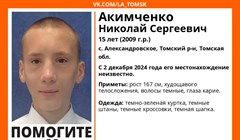 Создать Дипфейк Порно По Фотке