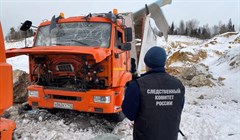 Взрыв под Томском произошел при ликвидации 6 тонн взрывчатых веществ