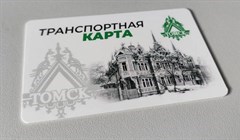 Транспортная карта не работает на маршрутах №№5, 23, 26, 38 в Томске