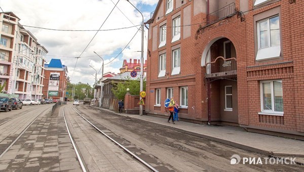 Движение 70. Переулок Пионерский 3а Томск. Томск пер Пионерский 3а. Томск Пионерский переулок 14а. Пионерный 3 Томск.