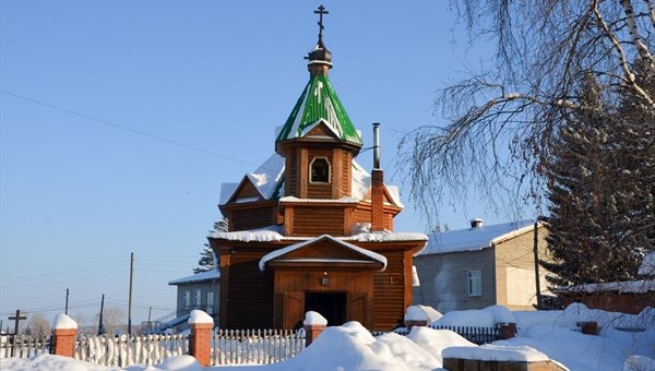 Погода село томское томского