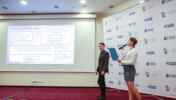 Школьники Томска взяли бронзу на конкурсе 