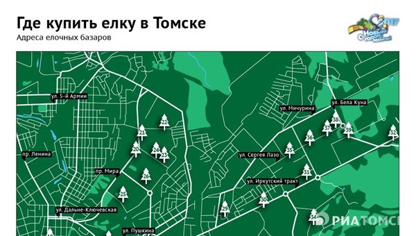 Елочные базары в москве на карте. Ёлочный базар Томск карта. Карта городской ёлки. Где купить ёлки в Томске. Томск где находится елка.