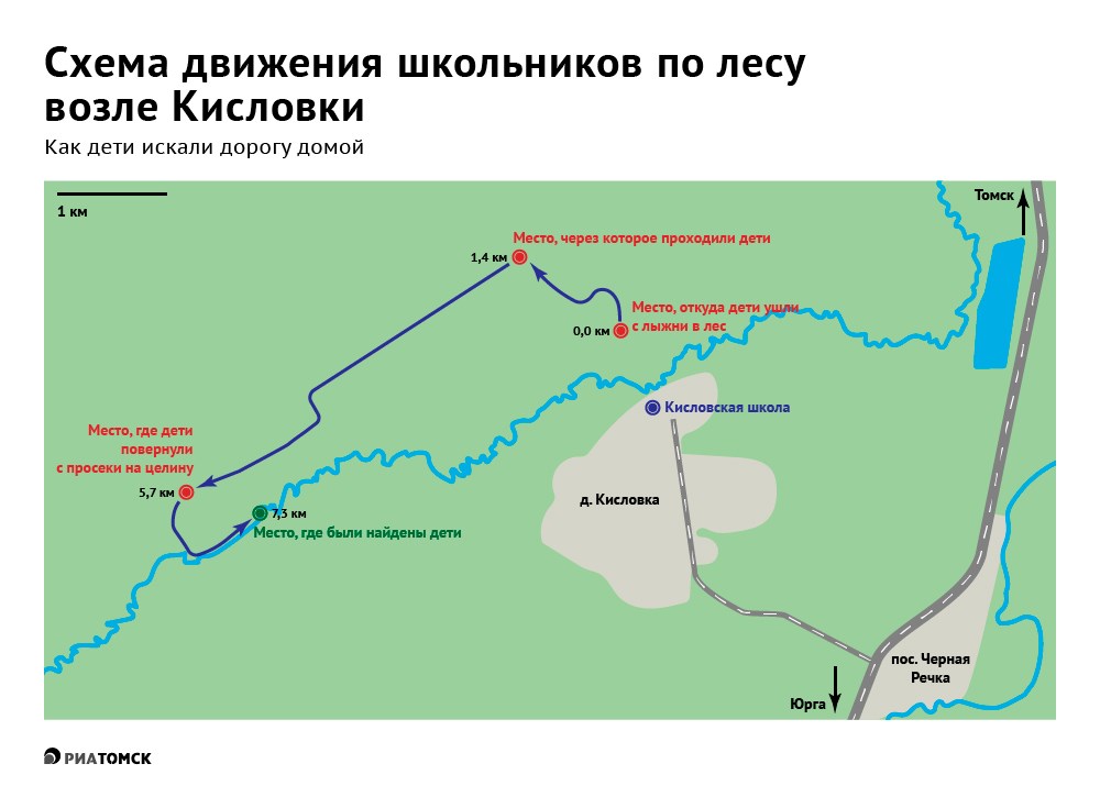 Ходи томск. Схема движения лесам. Маршрут Кисловка. Маршрут по лесу. Маршрут леса.