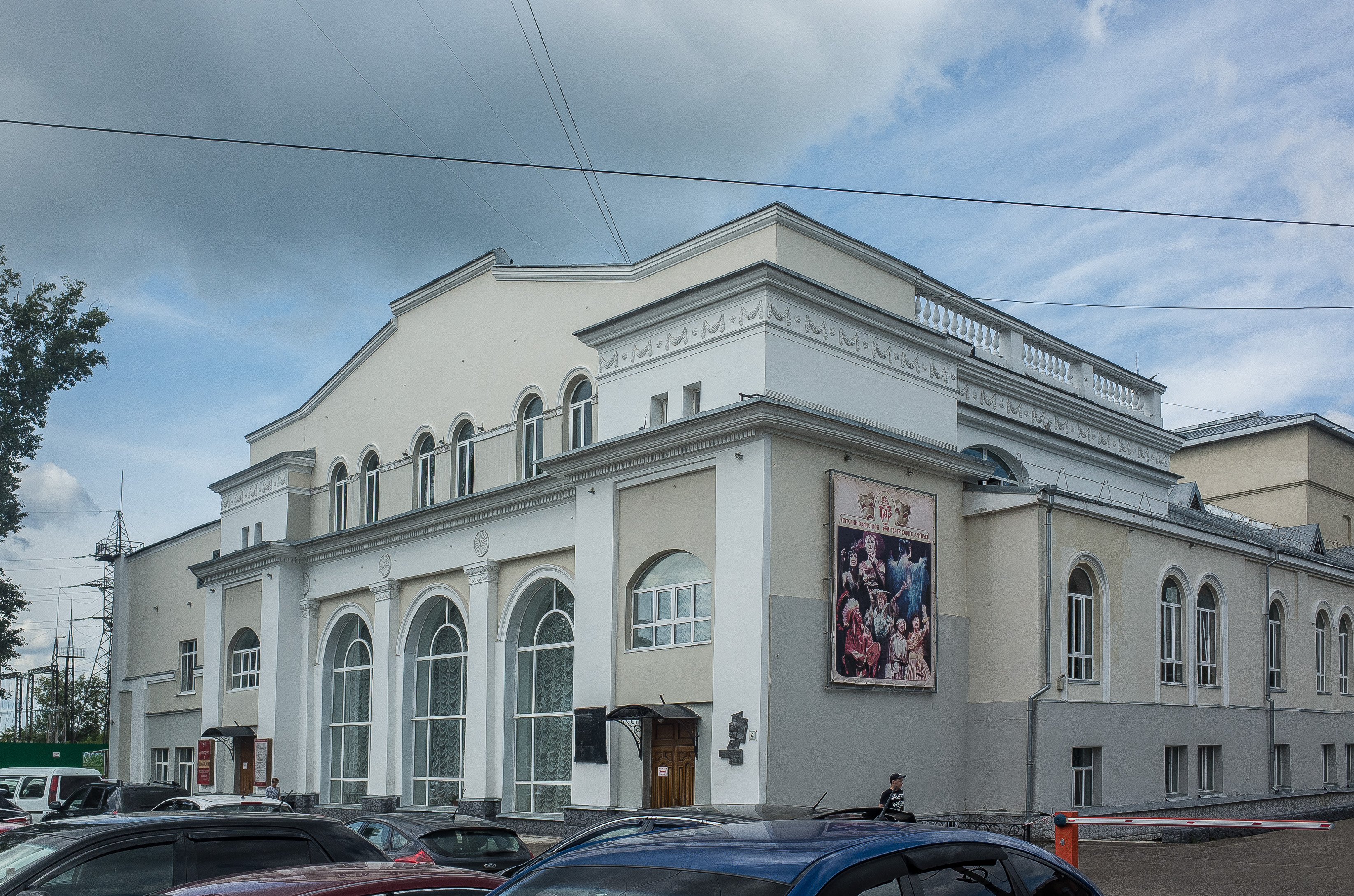 Театр томск. ТЮЗ Томск. Томский областной театр юного зрителя. Театр юных зрителей здание Томск. Здание ТЮЗА Томск.