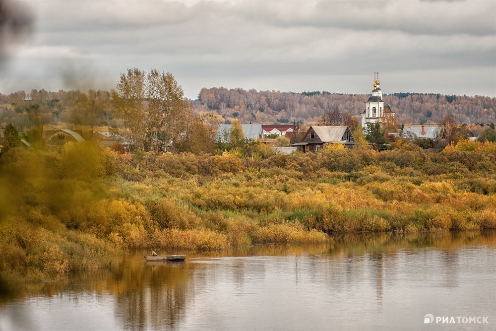 Коларово томск фото