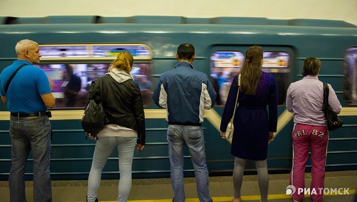 Метро томск. Автоматизация метро. Томск метрополитен. Автоматика в метро. Станция метро в Томске.