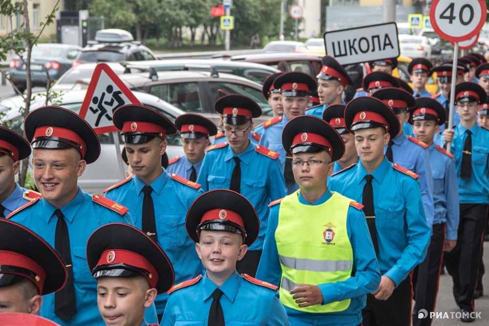 Национальные безопасные дороги. Руководители Томского кадетского корпуса.